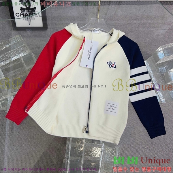 Ű�� ����� ����� T86871348-1