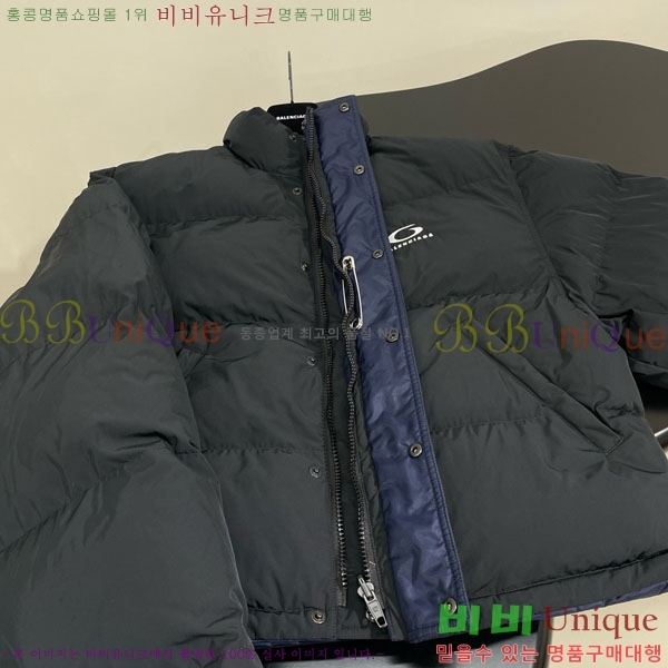 �������� �߷��þư� �е� ���� B234466-5