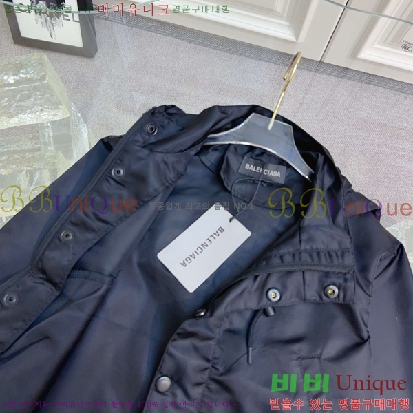 Ű�� �߷��þư� ��Ŷ MO5637816