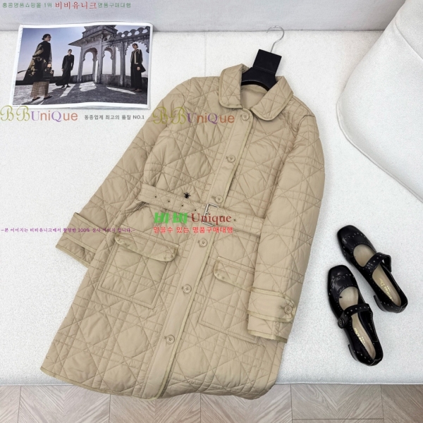 ���� ��� �е� ���� DO323077-5