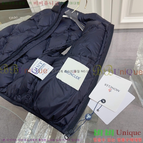 Ű�� ��**�� �ٿ� �е� ���� MO5134718-1