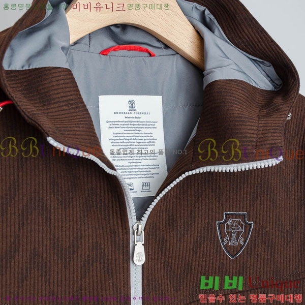 ���� ���ڷ� ��ġ�ڸ� �淮 �е� BC252842-1