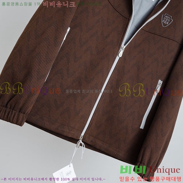 ���� ���ڷ� ��ġ�ڸ� �淮 �е� BC252842-1