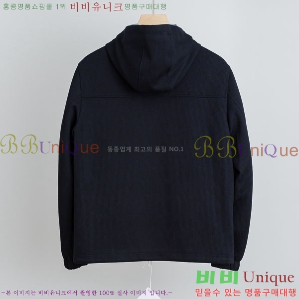 ���� ���ڷ� ��ġ�ڸ� �淮 �е� BC252842-2