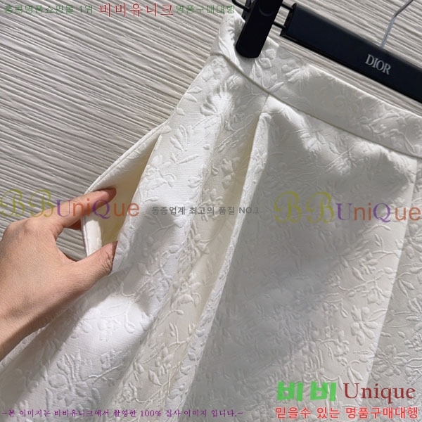 ���� ��� ��ĿƮ DO12234011-5