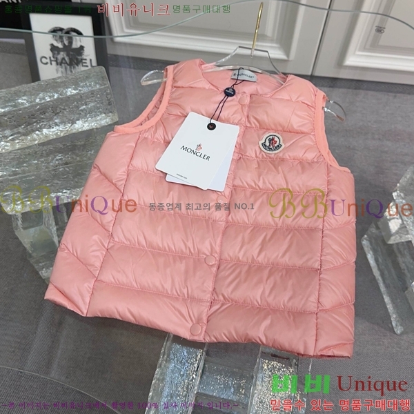 Ű�� ��**�� �ٿ� �е� ���� MO5134718-6