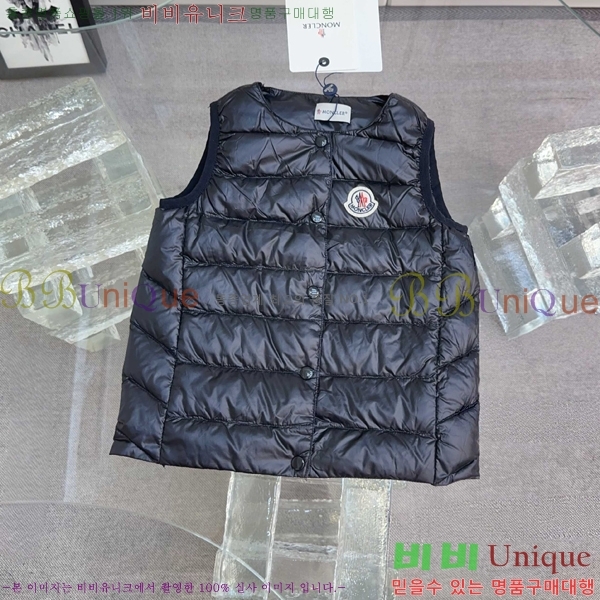 Ű�� ��**�� �ٿ� �е� ���� MO5134718-8