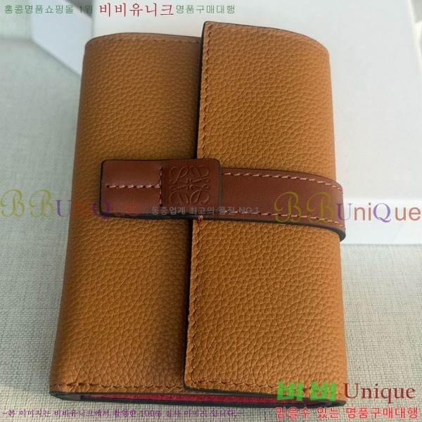 #�ο��� �ȳ��׷� ������ 6510241-5