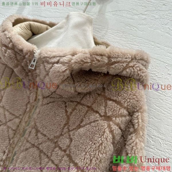 ���� ��� �þ �� ���� DO232340-5