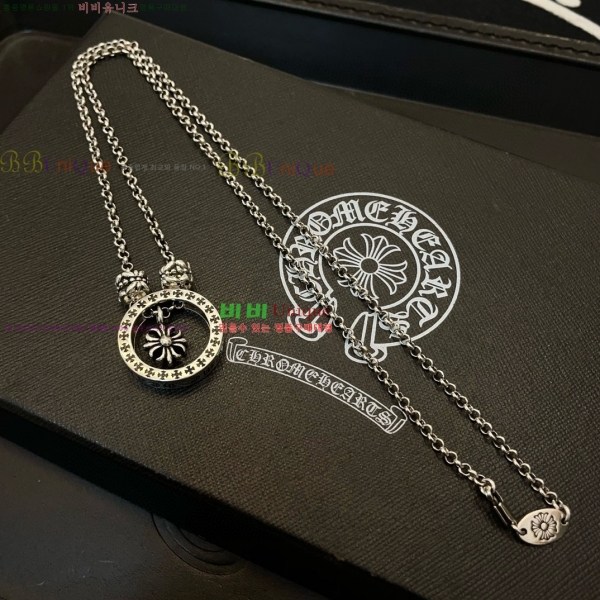 �������� ũ������ ����� CHS234024-4