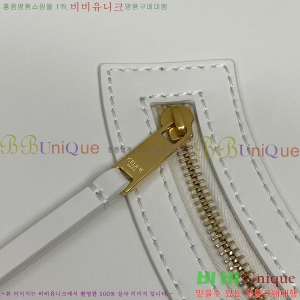 #������ �÷� ī�ٽ� ������ ����� 123963-102