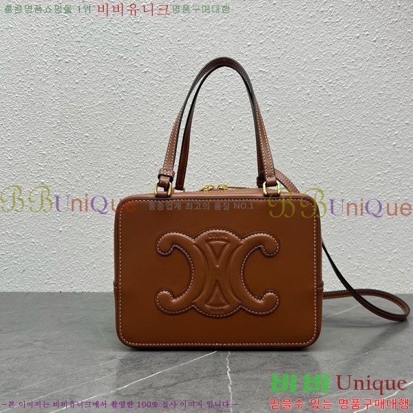 #������ Ʈ������ ����� ť��� 111383-901