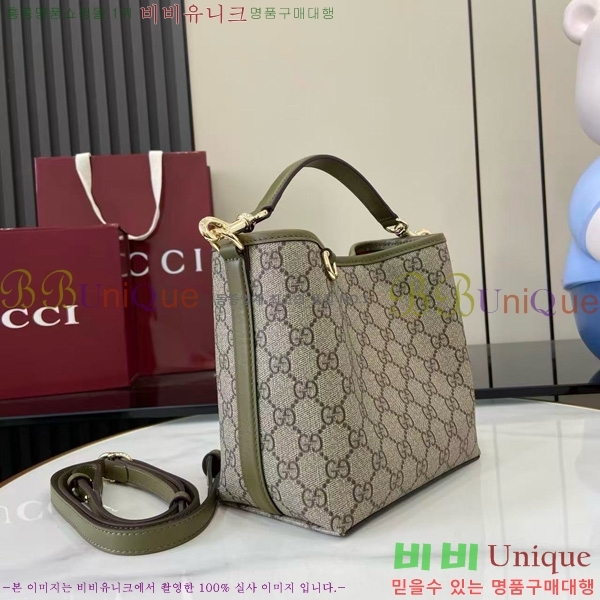 #���� GG ������ �̴� ��Ŷ�� 815118-469