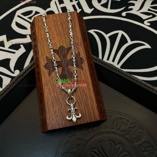 �������� ũ������ ����� CHS0457-5