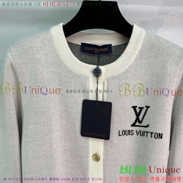 ���� ���̺��� ����� LV223402-4