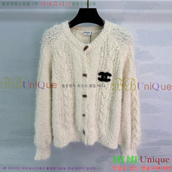 ���� ��* ������ ����� CH1423406-14