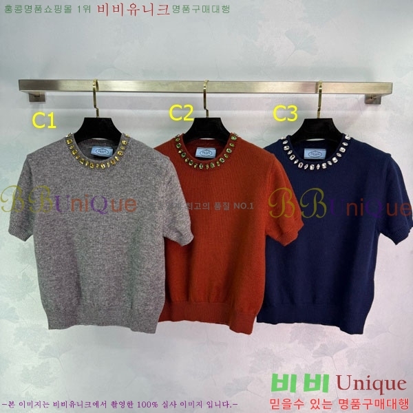 ���� ����� ���� Ƽ���� PA51232075-4