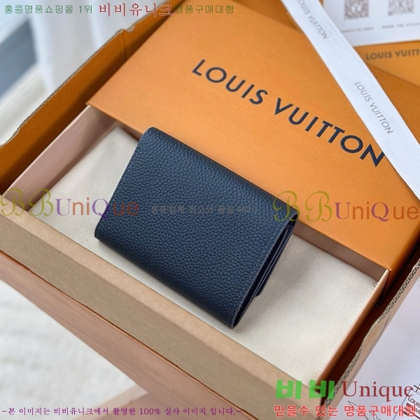 #���̺��� ���� ���� M26250-1001