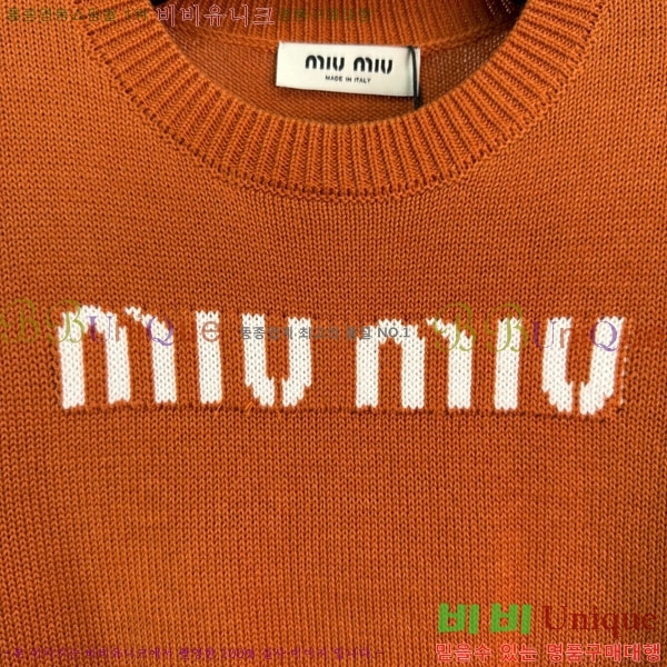 ���� �̿�̿� ������ MIU23044-10