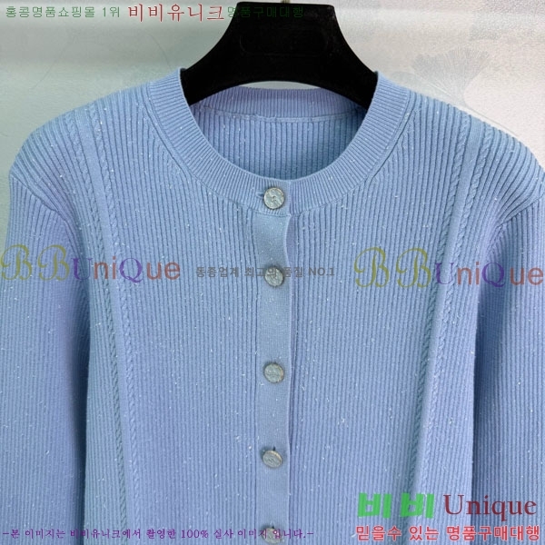 ���� ��* ������ ����� CH1423406-15