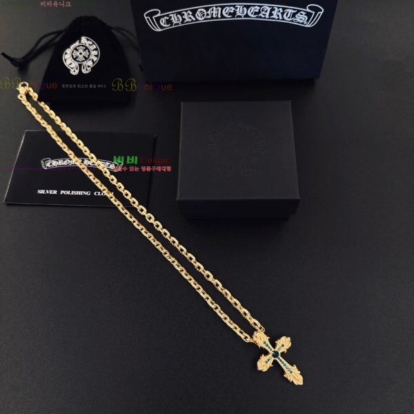 �������� ũ������ ����� CHS023404-3