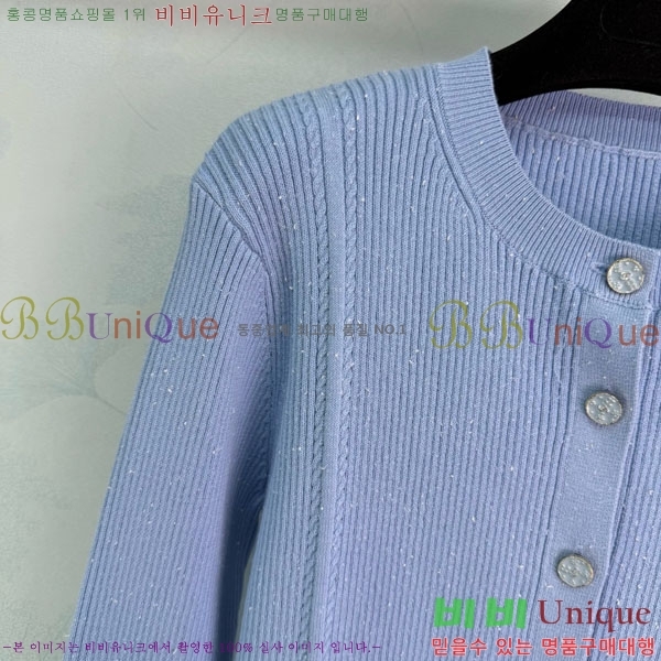 ���� ��* ������ ����� CH1423406-15