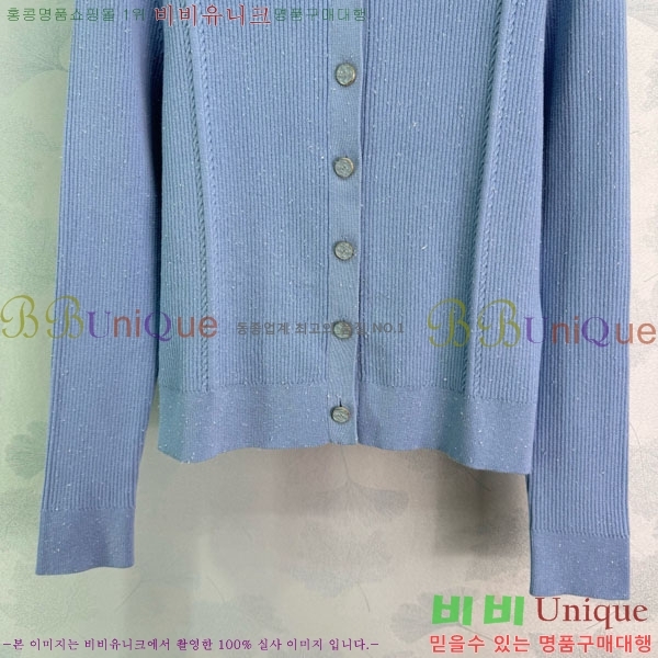 ���� ��* ������ ����� CH1423406-15