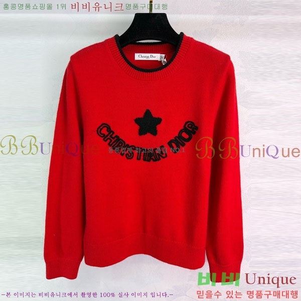 ���� ��� ������ DO234308-12