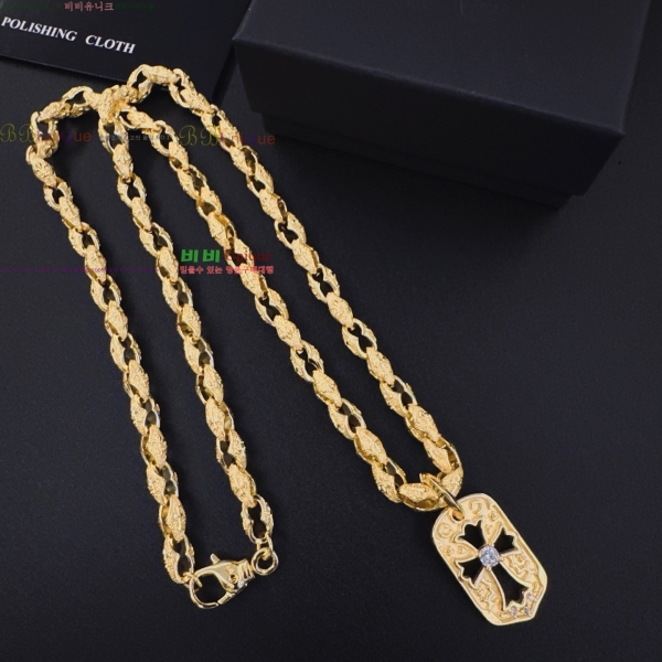 �������� ũ������ ����� CHS023404-8