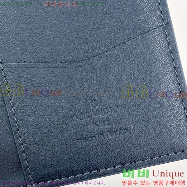 #���̺��� ���� ���ų����� M69979-1002