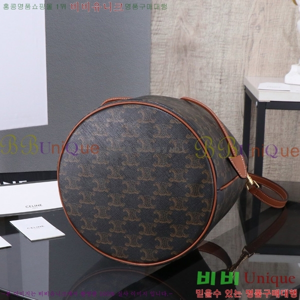 #������ Ʈ������ Ŭ��� ��Ŷ�� 116882-1001