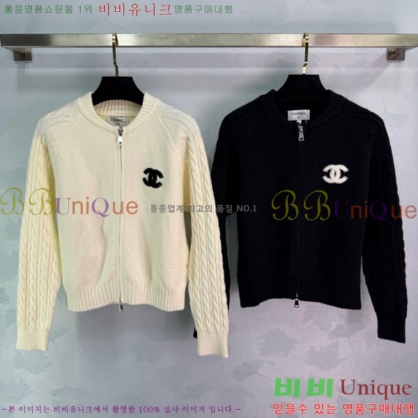 ���� ��* ������ ����� CH1423406-16