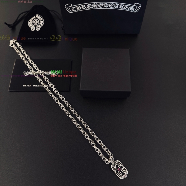 �������� ũ������ ����� CHS023404-12