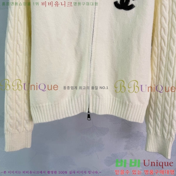 ���� ��* ������ ����� CH1423406-16