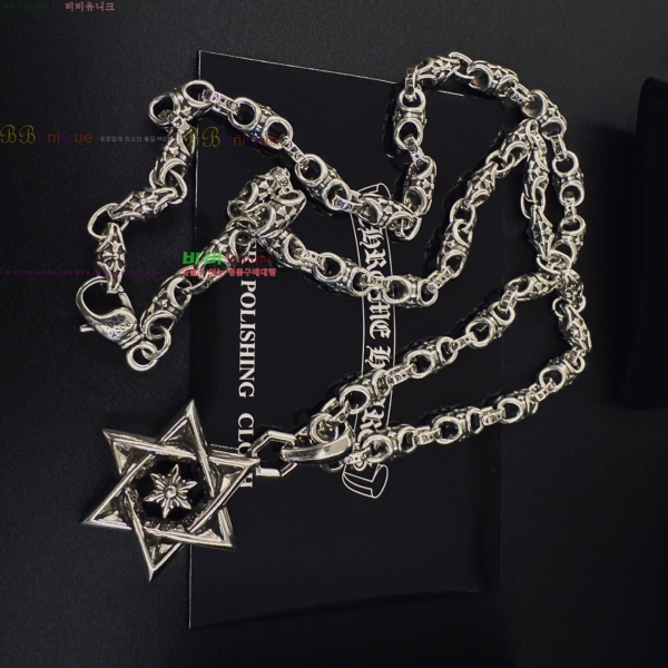 �������� ũ������ ����� CHS023404-15