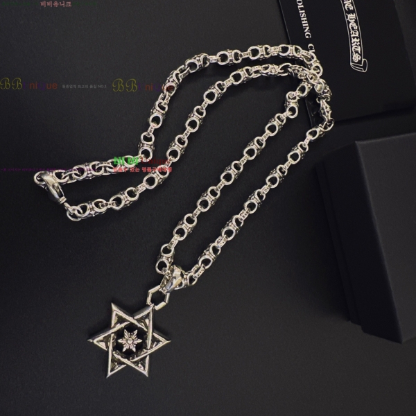 �������� ũ������ ����� CHS023404-15