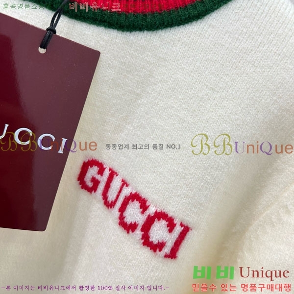 ���� ���� ������ GU145656-5