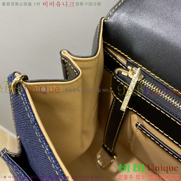 #���� �긮�ӹ� MM DV0020-301