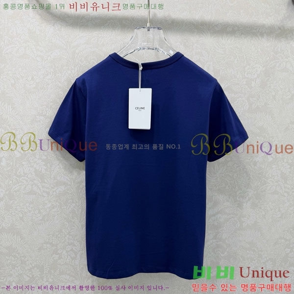 ���� ������ ���� Ƽ���� CE2324506-4