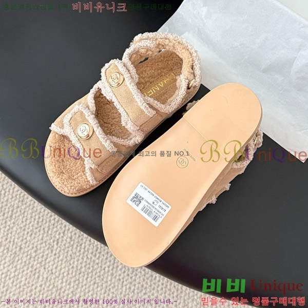 ��* �� ���� 32CH752440-2