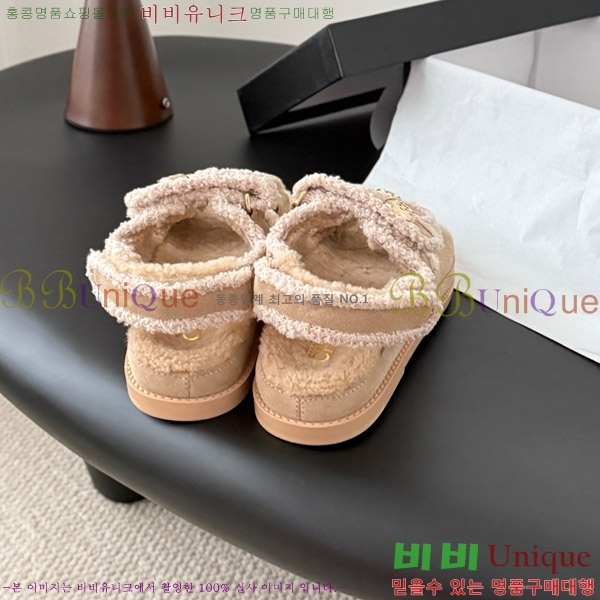 ��* �� ���� 32CH752440-2