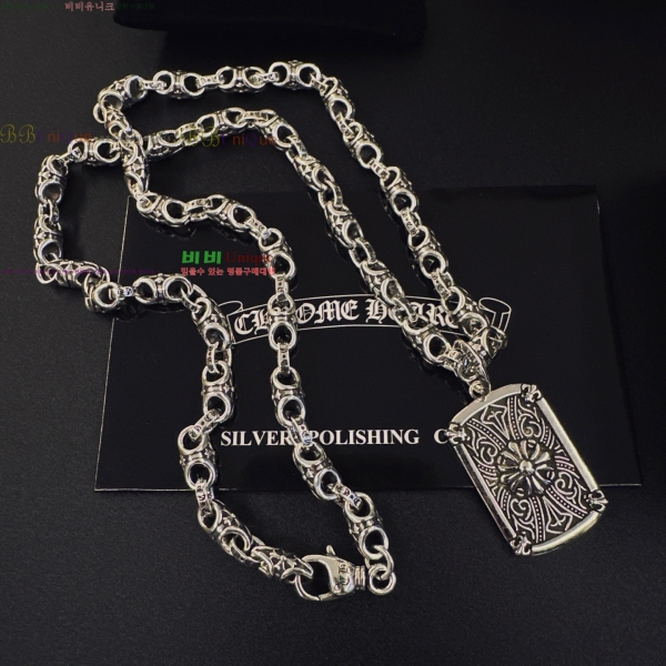 �������� ũ������ ����� CHS023404-19