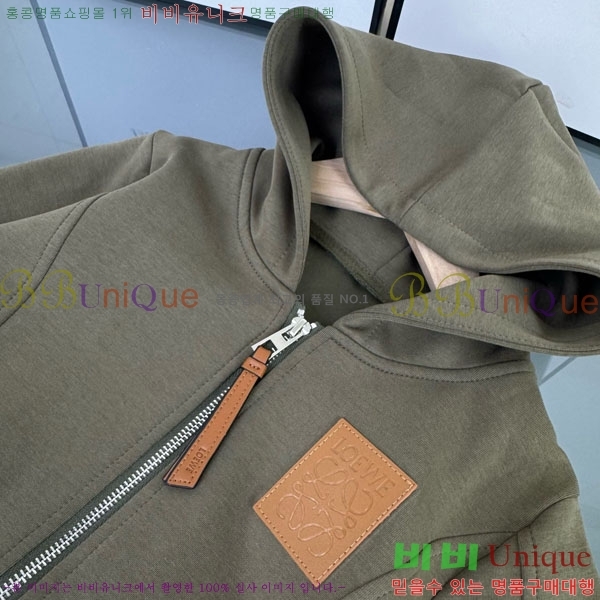 Ű�� �ο��� ��Ʈ LO8317469-1