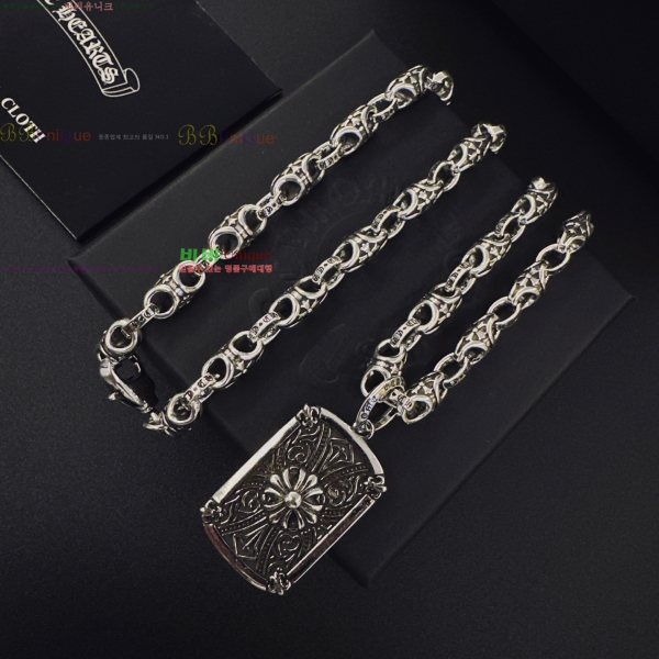 �������� ũ������ ����� CHS023404-19