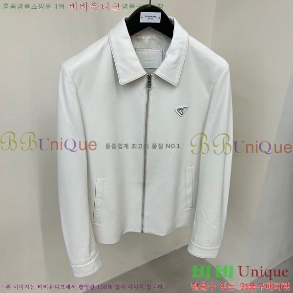 ���� ����� ���� ��Ŷ PA201837-1