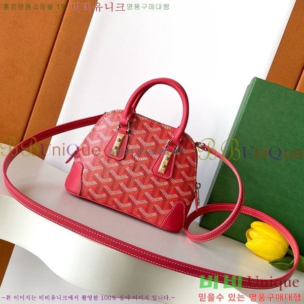 #���ߵ� �浼 �� ���� GY8821-101