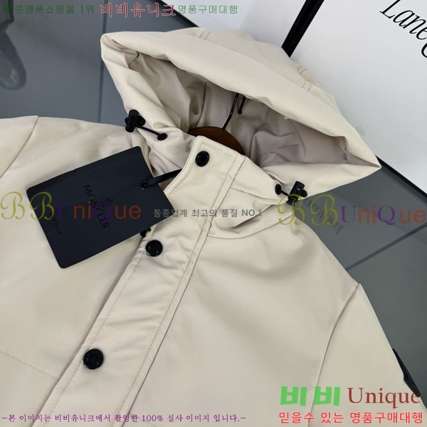 Ű�� ��**�� �ٿ� �е� MO3615415-2