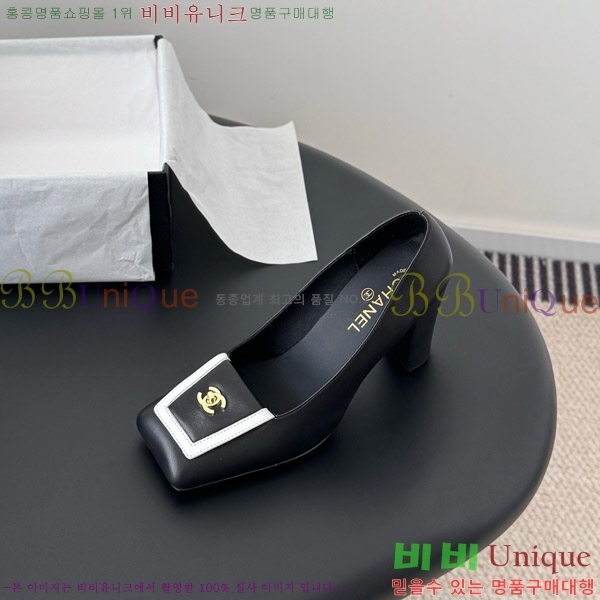 ��* ������ 33CY972519-1