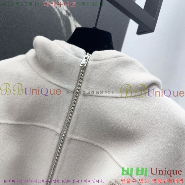 ���� ����� ������ ��Ʈ PRA24320-3