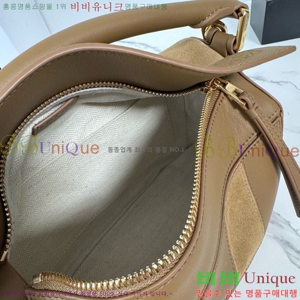 #�ο��� ���� ���� �� 262588-101